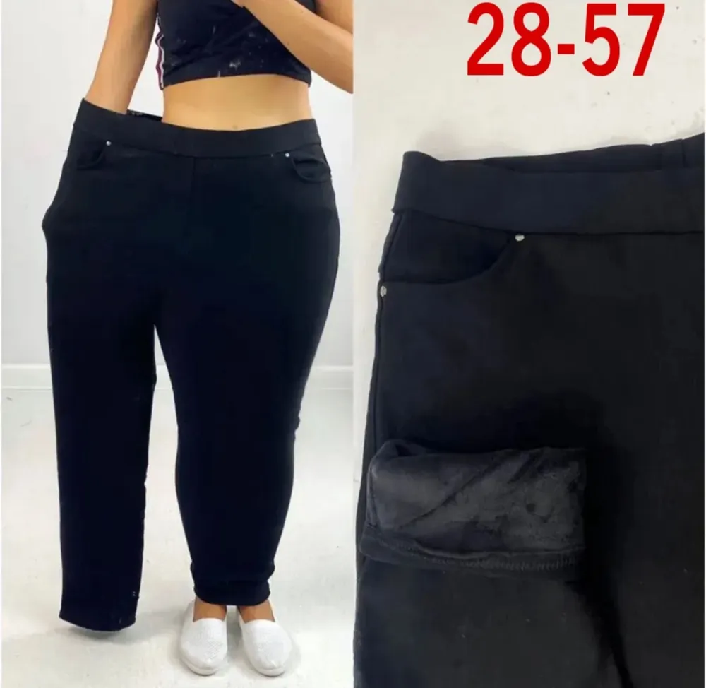 Брюки 6813091 Fabrika