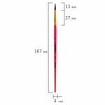 Кисть БЕЛКА, круглая, № 1, цветная ручка, ЮНЛАНДИЯ, 201052