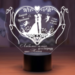 Ночник "Свадебная пара" (Ваш текст)