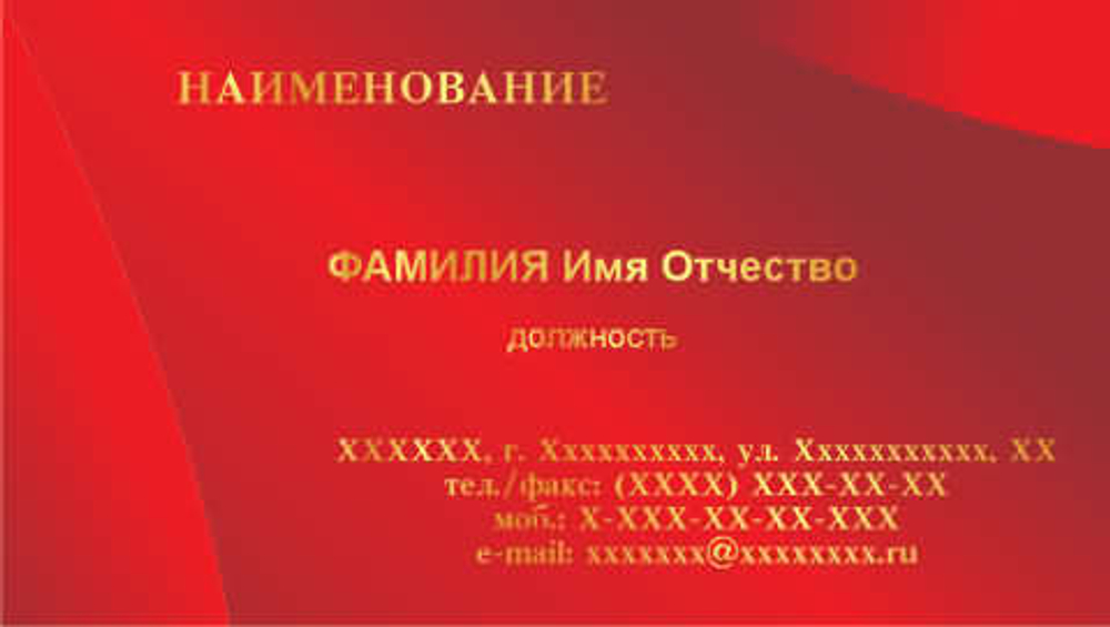 001-00153