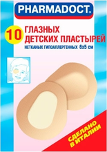 Пластырь глазной детский Pharmadoct, 10 шт