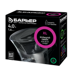 Фильтр-кувшин БАРЬЕР В172Р00 ТВИСТ (4л.)