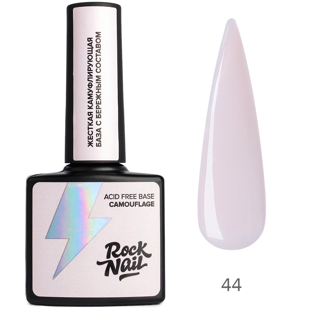 Камуфлирующая жесткая бескислотная база RockNail 44 Passionate, 10мл.