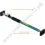 KRAFTOOL SUP-1 65-115 см, Телескопический распор (32236)