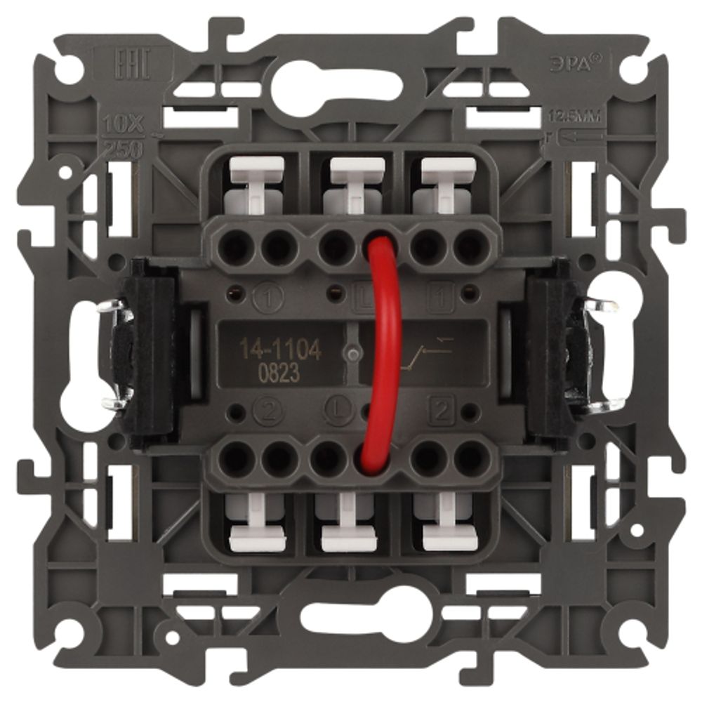 14-1104-04 ЭРА Выключатель двойной, 10АХ-250В, IP20, Эра Elegance, шампань | Elegance Шампань