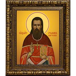 Роман Марченко священномученик. Икона на холсте.