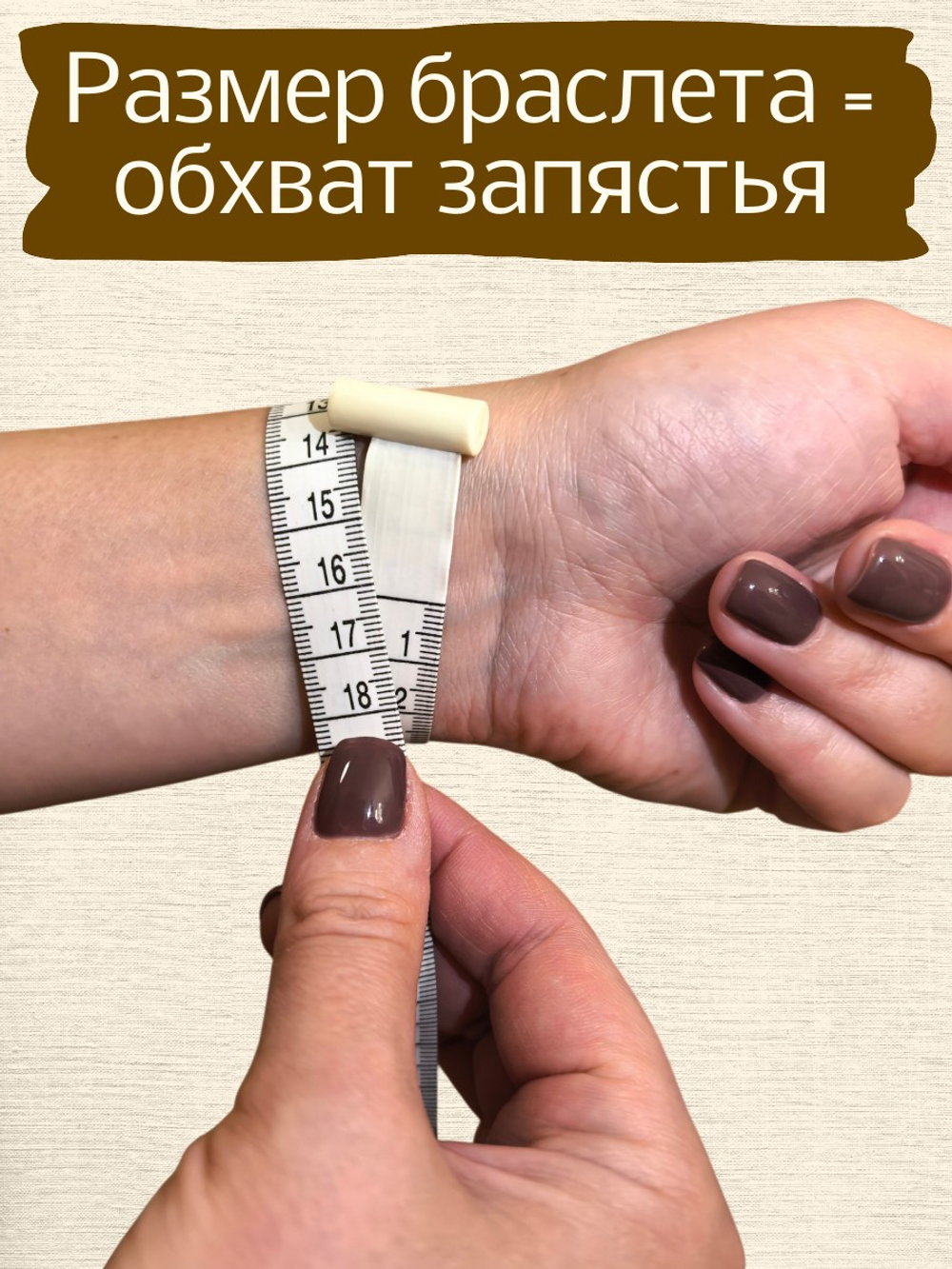 Браслет жемчужный с фианитами