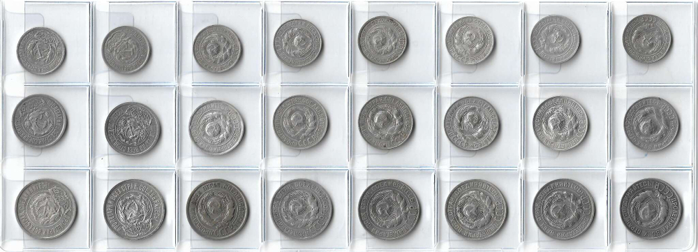 Набор из 24х серебряных монет 1922-1930 гг. (10, 15 и 20 копеек)(VF-XF)