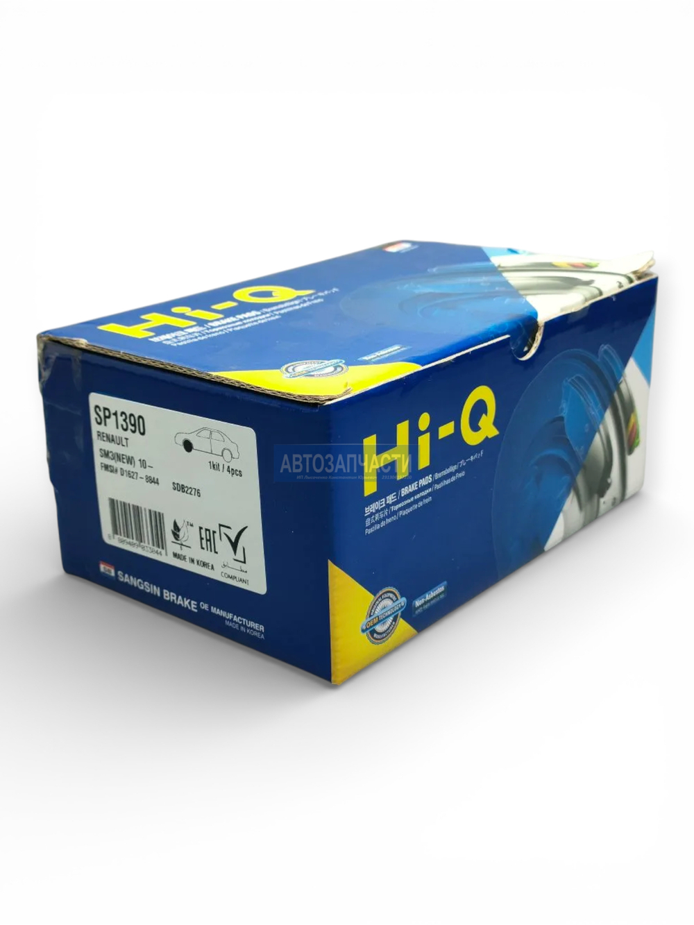 Колодки тормозные передние RENAULT (Captur 2.0, Duster, Fluence)