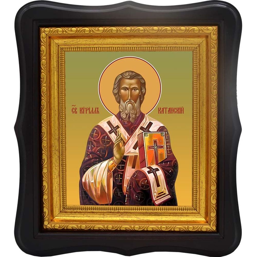 Кирилл, Катанский (Сицилийский) святитель. Икона на холсте.