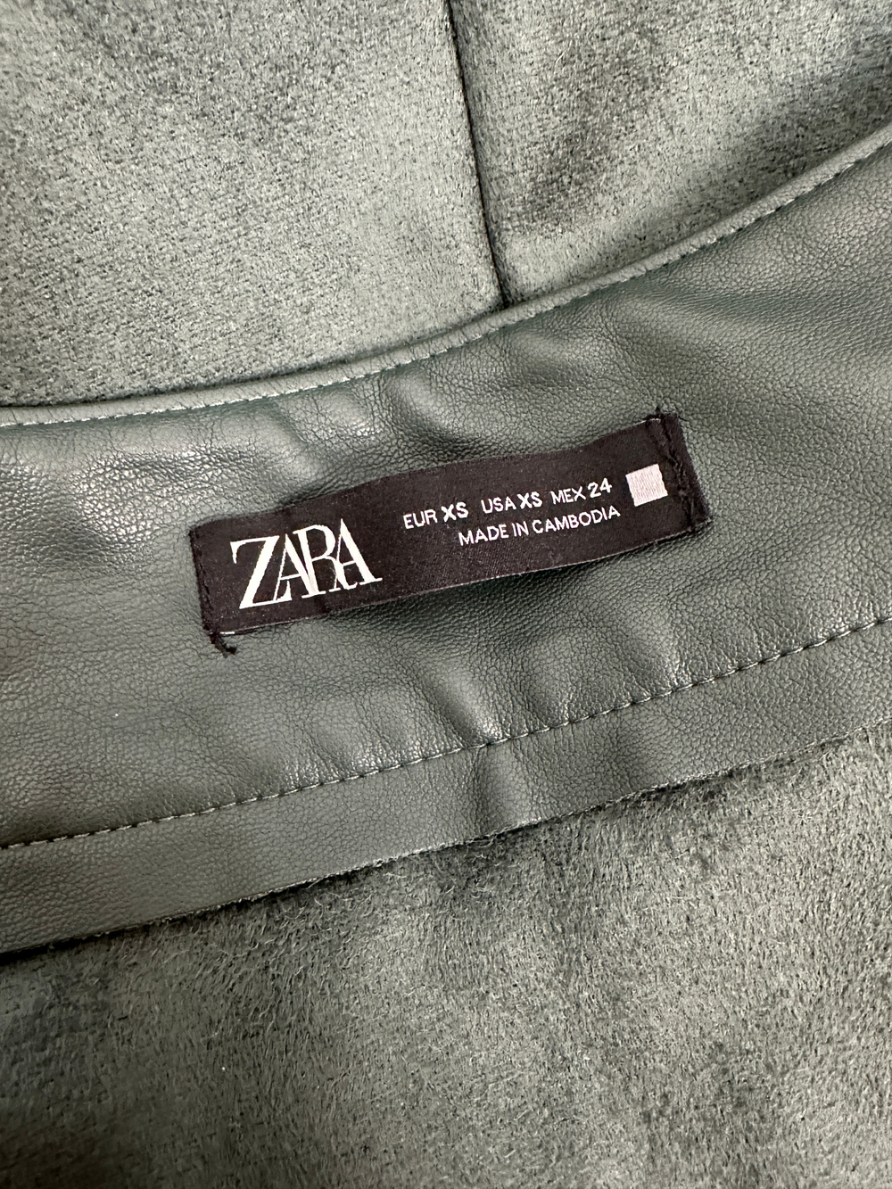 Юбка Zara