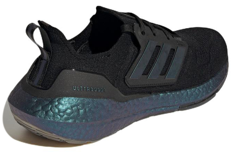Кроссовки Adidas Ultraboost 22