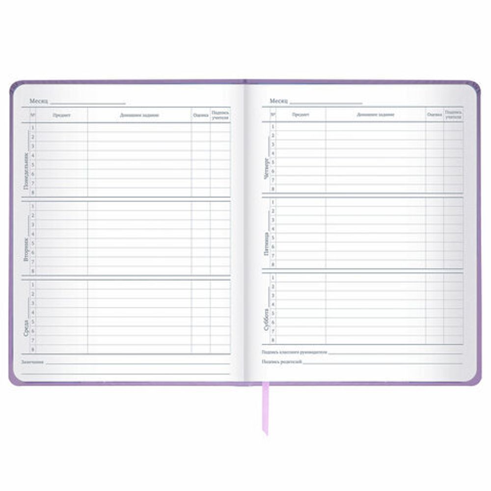 Дневник 1-11 класс 48 л., кожзам (твердая), печать, глиттер, ЮНЛАНДИЯ, "Be Unique", 106202