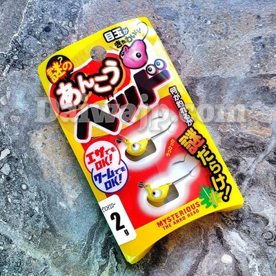 Джиг-головка SASAME ANK05 2g #107