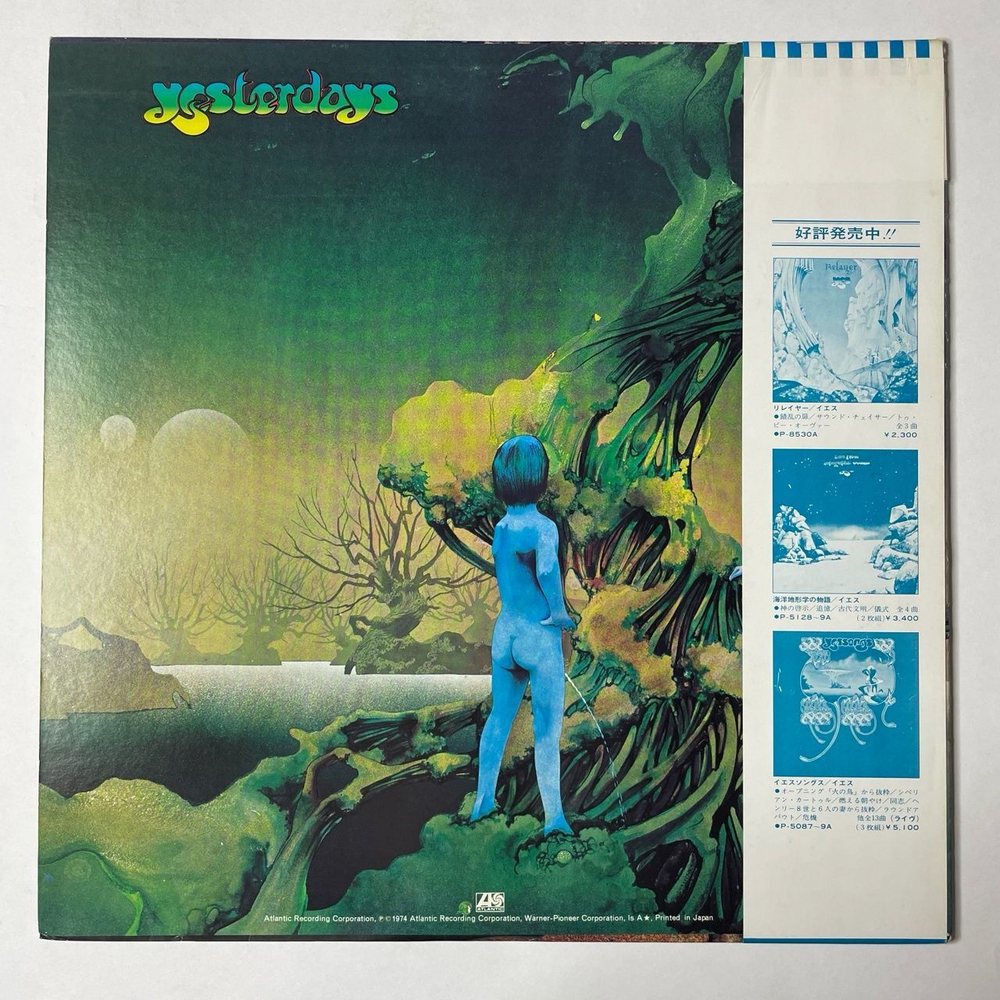 Винтажная виниловая пластинка LP Yes Yesterdays (Japan 1975) (Obi)