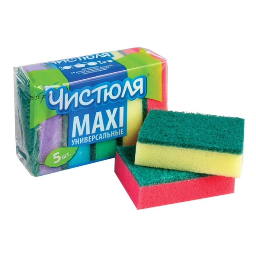 Чистюля  5шт MAXI губки д/посуды поролон. с чист. абразив. слоем