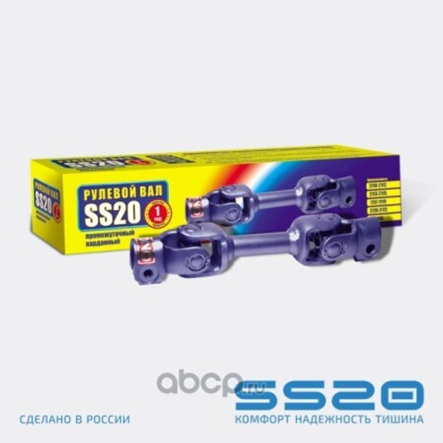 Кардан рулевой /1118,2190/ с ЭУР (цельнометаллический) (SS20)