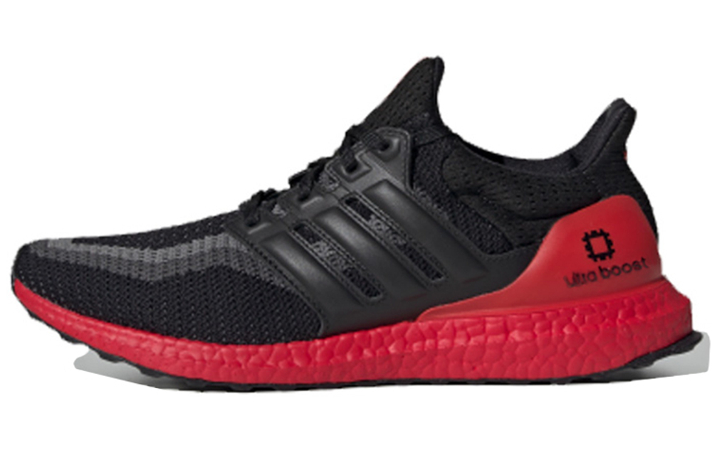 Кроссовки Adidas Ultraboost 2.0