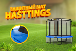 Hasttings Sky Double 3,05 м