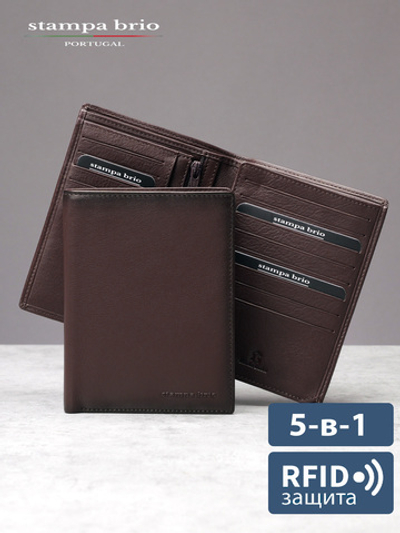 600 R Портмоне вертикальное 5в1 с RFID защитой, Stampa Brio