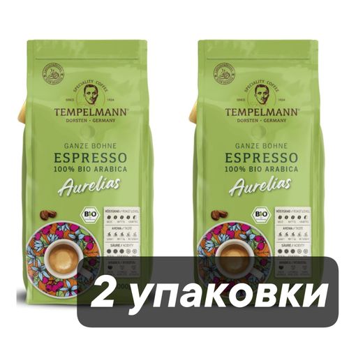 Кофе в зернах Tеmpelmann Espresso Aurelias 1 кг x 2 шт