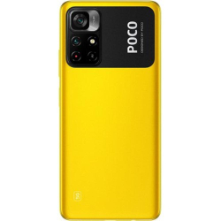 Смартфон Poco M4 Pro 5G 6/128GB Yellow