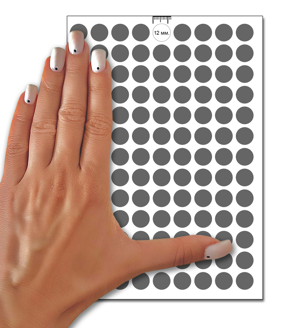 Темно-серые виниловые наклейки для упаковки и маркировки Policomprint M20, 12 мм. 234 шт.