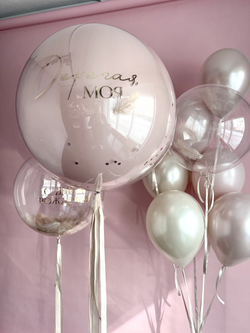 Шары для детей № 54