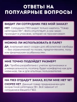 Анальная пробка хвост размер S