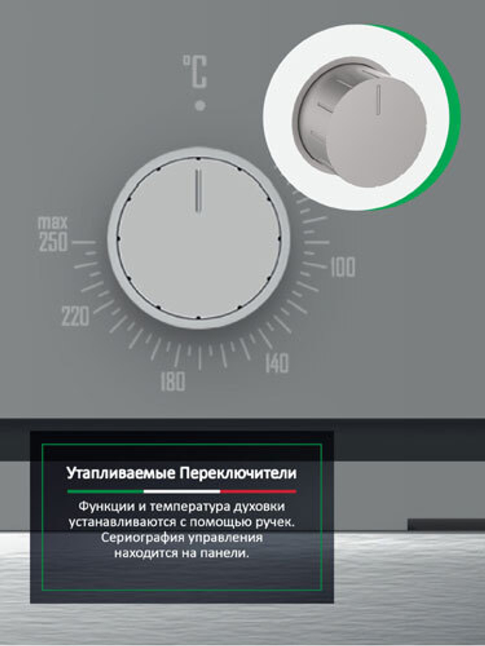 Электрический духовой шкаф Ardo BO410EAS2