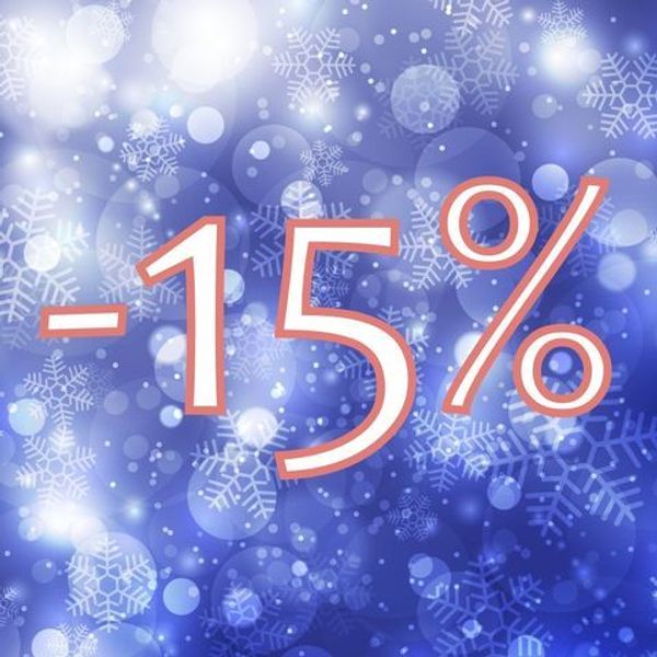 На все украшения 15 дней скидка 15%