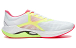 LiNing Super Light 20 䨻 Wire Super Bullet Cushion Strong Grip Anti-slip Wear and Breathable Low Help Running Shoes Men's White Yellow Red