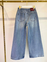 Джинсы Yves Saint Laurent