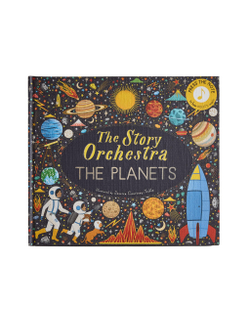 The Story Orchestra: The Planets. Детская музыкальная книга со звуком (на английском языке)