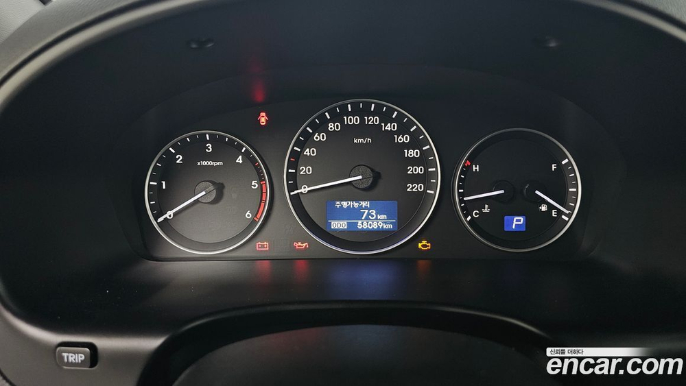 Hyundai The New Grand Starex Van 3-х местный (09.2020)