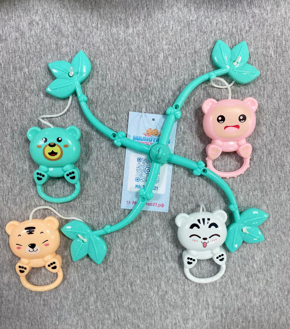 Музыкальный мобиль "Пупс" аккум.питание/пласт., 500 мел.