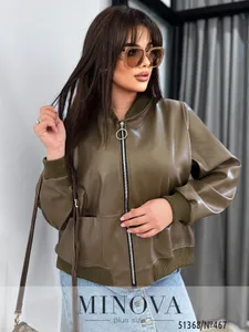 Куртка 467-коричневый Minova