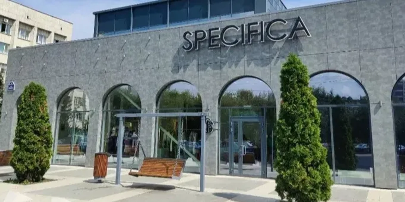 Челябинск, Елькина 87