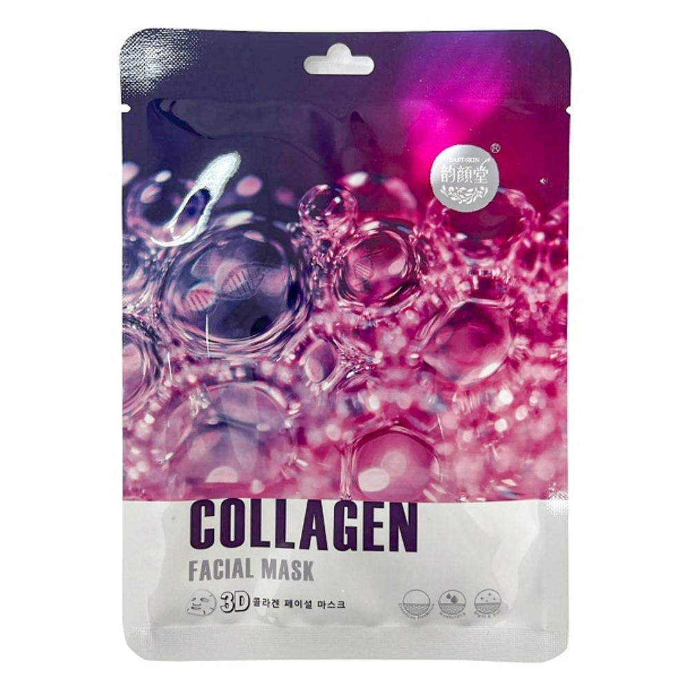 Тканевая маска с Коллагеном Belov Collagen 3D Facial Mask, 38 гр.