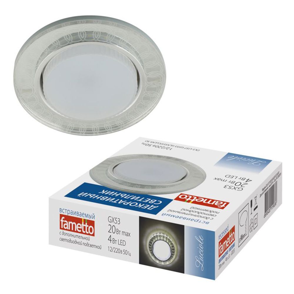 DLS-L157 GX53 GLASSY/CLEAR 3D Светильник декоративный встраиваемый, серия Luciole. Без лампы, цоколь GX53. Доп. светодиодная подсветка 4Вт. Металл/сте