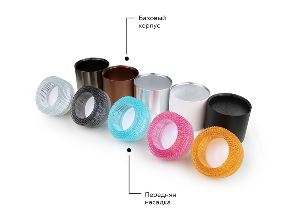 Ambrella Насадка передняя для корпуса светильника D70mm MR16 Насадки 70mm N7191