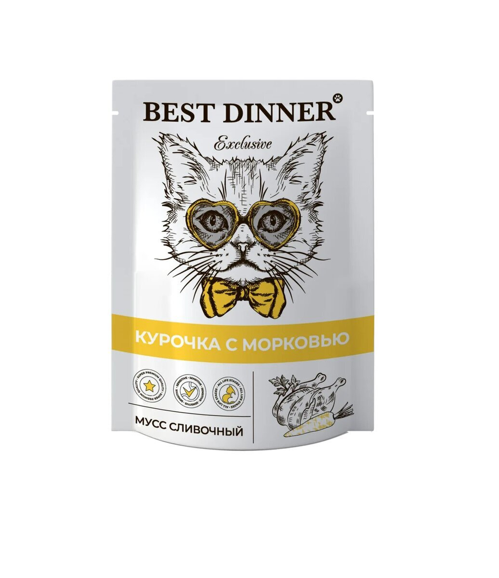 Best Dinner Паучи  Exclusive Мусс сливочный  Курочка с морковью -85 г