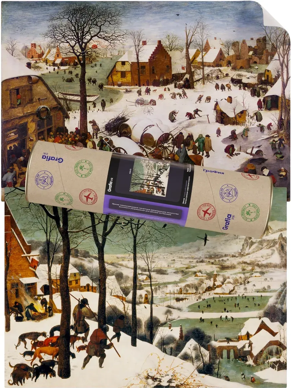 Картины-наклейки на стену для декора интерьерные №151