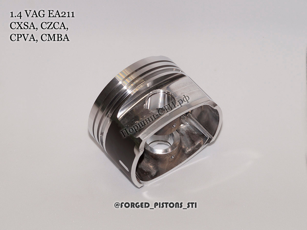 Поршни СТИ VolksWagen 1,4tsi CXSA, CZCA, CPVA, CMBA EA211 под палец 19/47мм