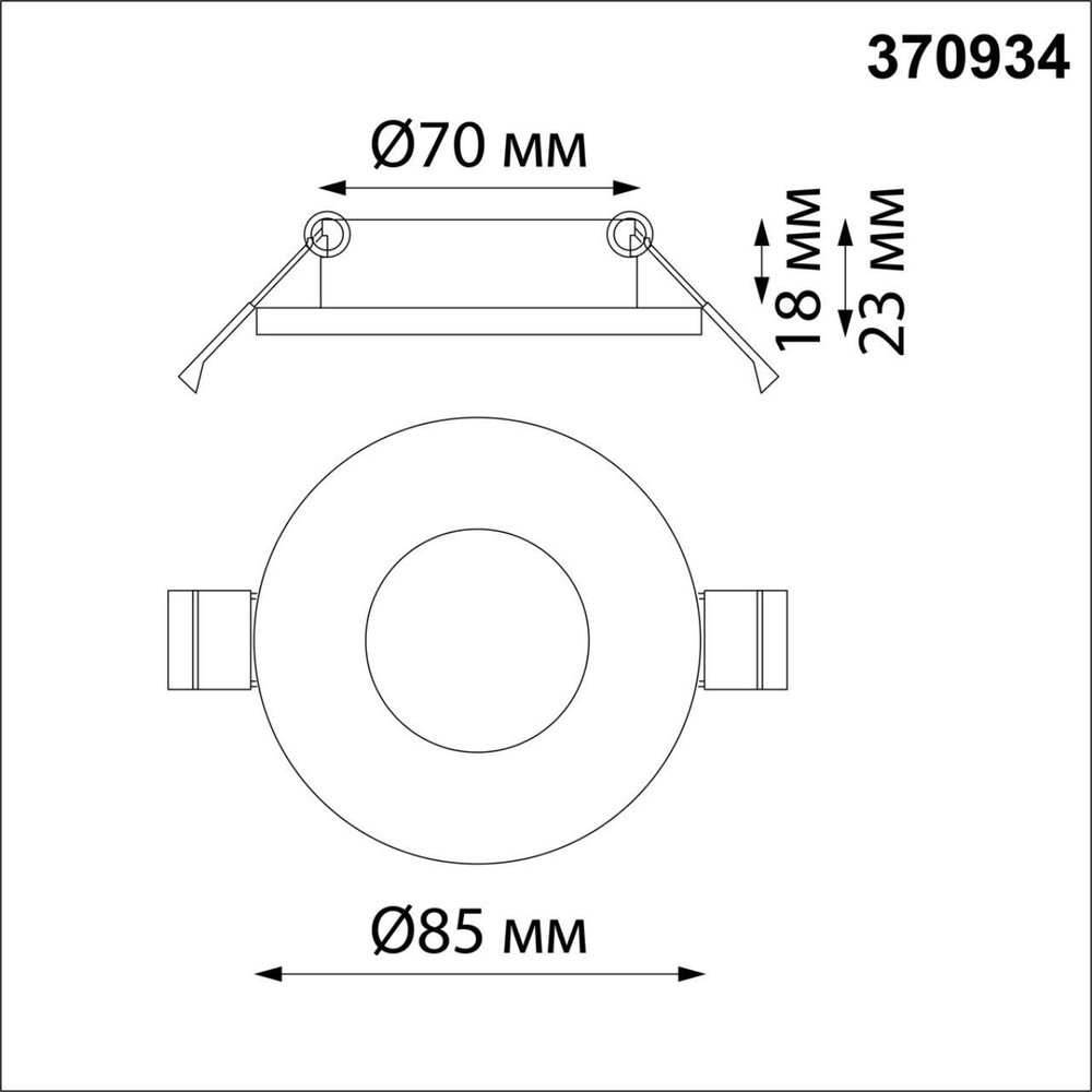 370934 SPOT NT22 532 белый Светильник встраиваемый влагозащищенный IP44 GU10 50W 220V AQUA