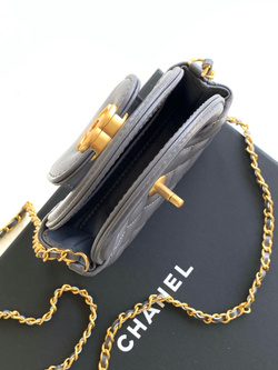 Chanel Kelly Nano 12 cm