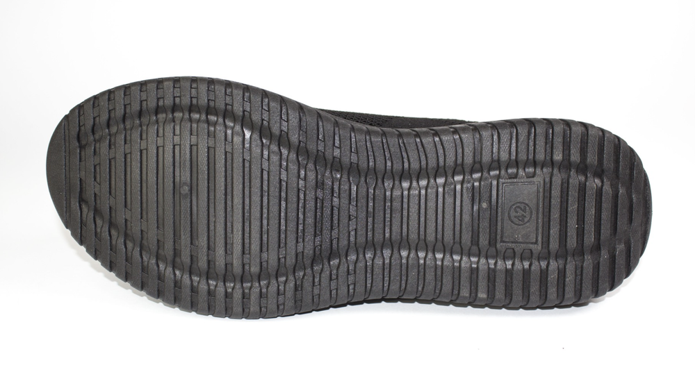 Кроссовки мужские Сосна 9021-1