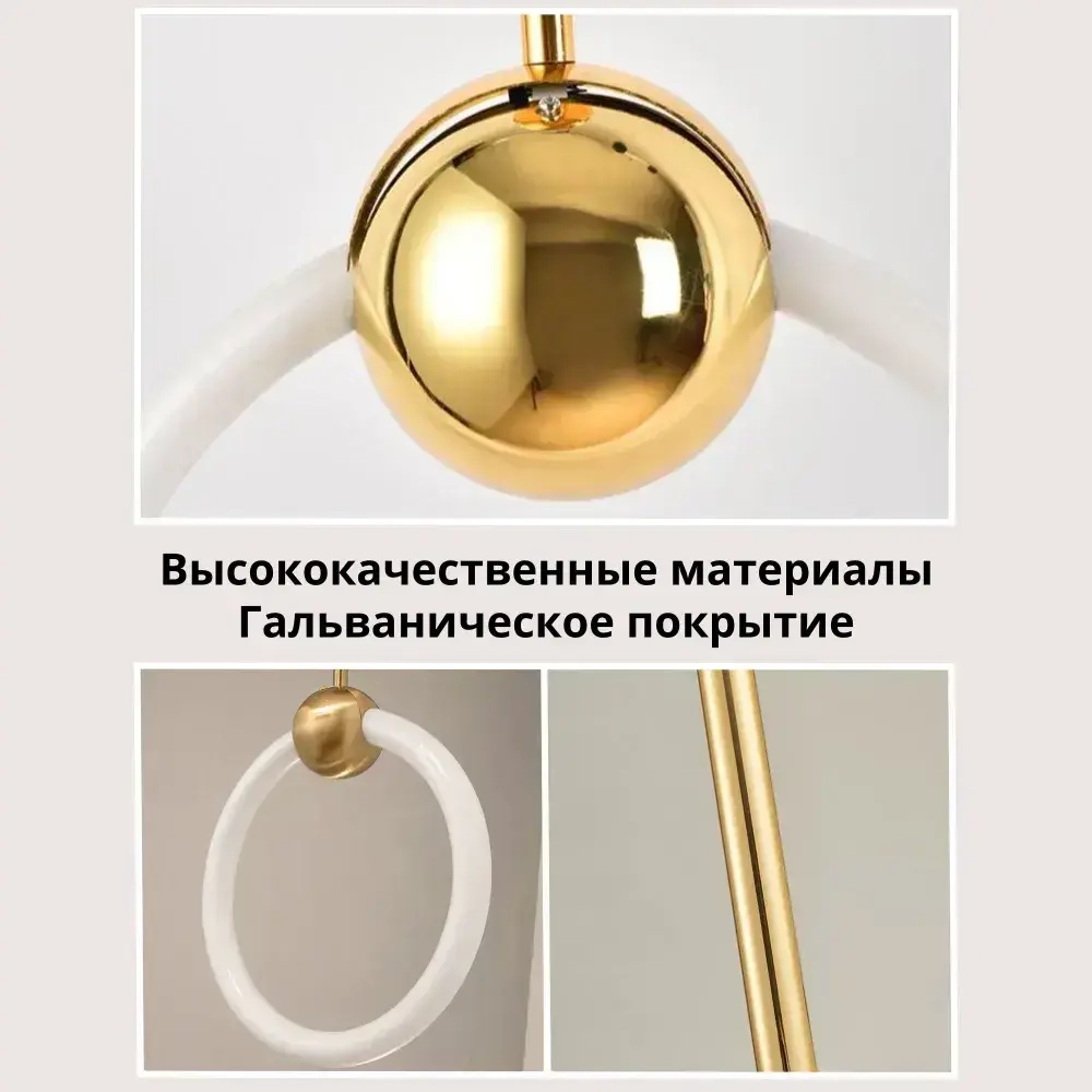 Светильник подвесной потолочный светодиодный, 4000К, 24ВТ, бронзовый