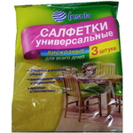 Салфетки универсальные INSULA 3шт