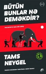 Bütün Bunlar Nə Deməkdir?